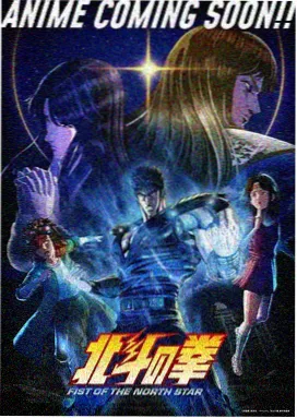 西出玉门 苹果影视探险剧